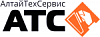 Алтайтехсервис